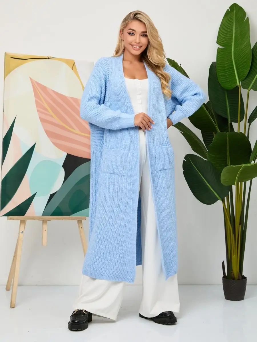 Women's Long Knit Cardigan with Pockets and Front Opening
