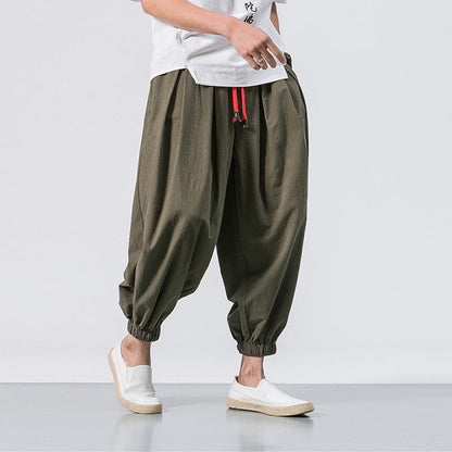 Men's Harem Pants Loose Fit Adjustable Waist Elastic Cuffs – Casual Style