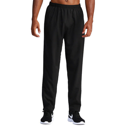 Pantaloni Uomo Basket Sportivi Ampi in Tessuto Woven – Asciugatura Rapida