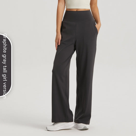 High-Waisted Women's Yoga Pants with Wide Legs and Stretch Fit – Yoga Style