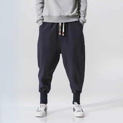 Men's Low Crotch Pants with Elastic Waist and Drawstring, Elastic Cuffs – Casual Style