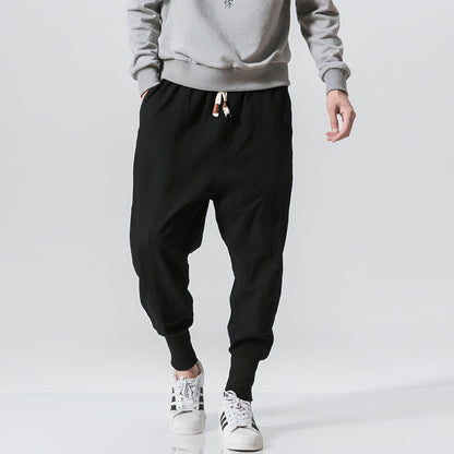 Men's Low Crotch Pants with Elastic Waist and Drawstring, Elastic Cuffs – Casual Style