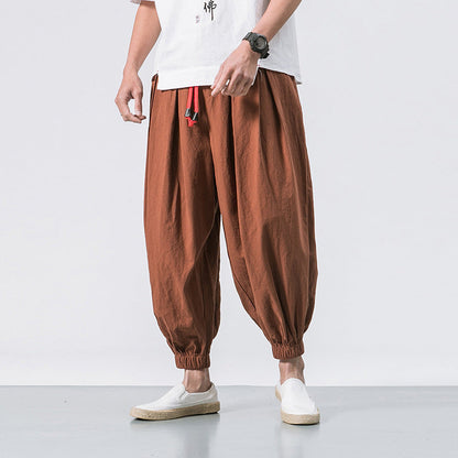 Men's Harem Pants Loose Fit Adjustable Waist Elastic Cuffs – Casual Style