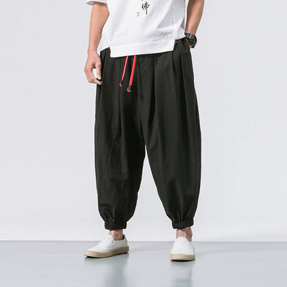 Men's Harem Pants Loose Fit Adjustable Waist Elastic Cuffs – Casual Style