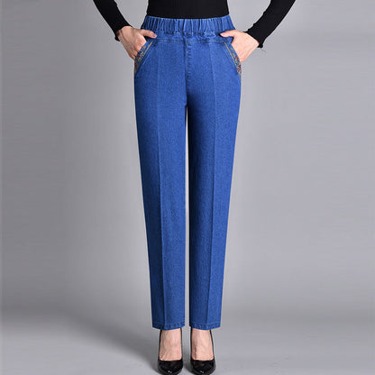 Women's Jeans with Elastic Waist and Side Pockets